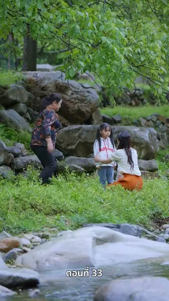 รักในตรอกมุมถนน