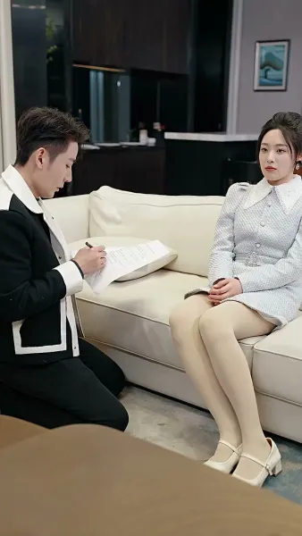 ใจเขายากจะหยั่งถึง