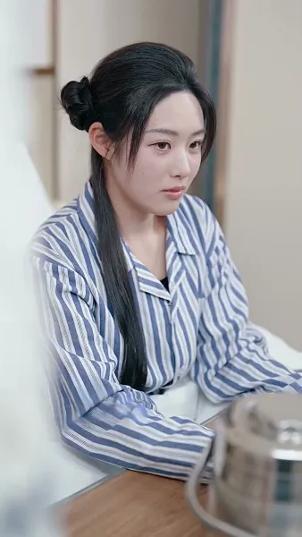 ใจเขายากจะหยั่งถึง