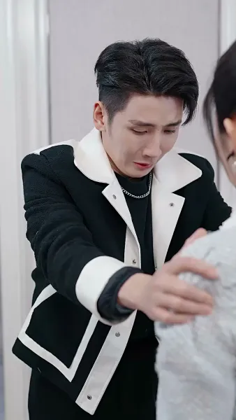 ใจเขายากจะหยั่งถึง