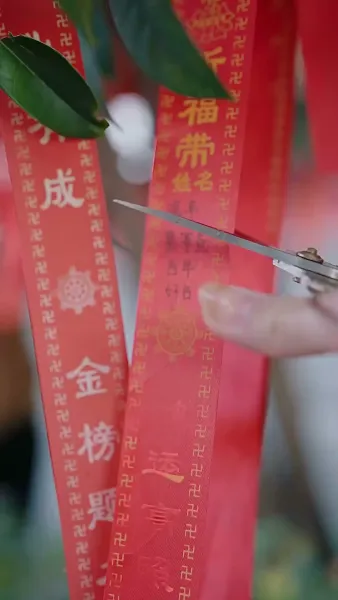 ใจเขายากจะหยั่งถึง