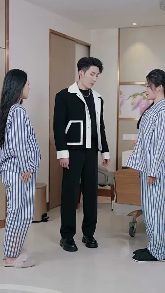 ใจเขายากจะหยั่งถึง