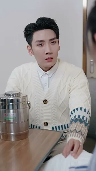 ใจเขายากจะหยั่งถึง