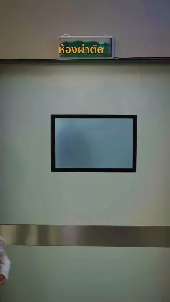 รักนี้แรงเกินร้อย