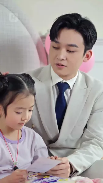 โนวา มังกรน้อยผู้นำโชค