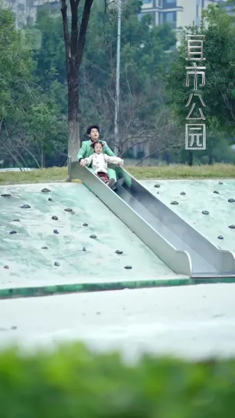 โนวา มังกรน้อยผู้นำโชค