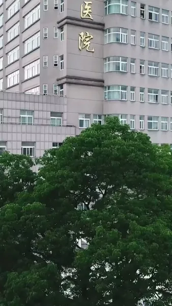  วงศ์เวียนทรยศ