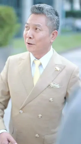  วงศ์เวียนทรยศ