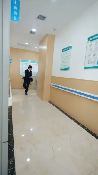  วงศ์เวียนทรยศ