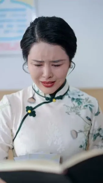  วงศ์เวียนทรยศ