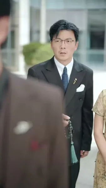  วงศ์เวียนทรยศ