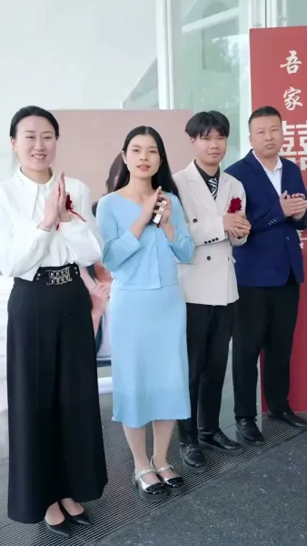  วงศ์เวียนทรยศ