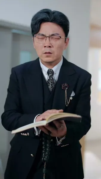  วงศ์เวียนทรยศ