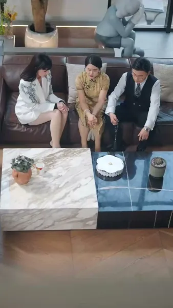  วงศ์เวียนทรยศ