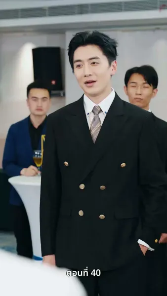 [พากย์ไทย]99 ครั้งที่ขอแต่ง…กับ 1 วินาทีที่เธอบอกลา