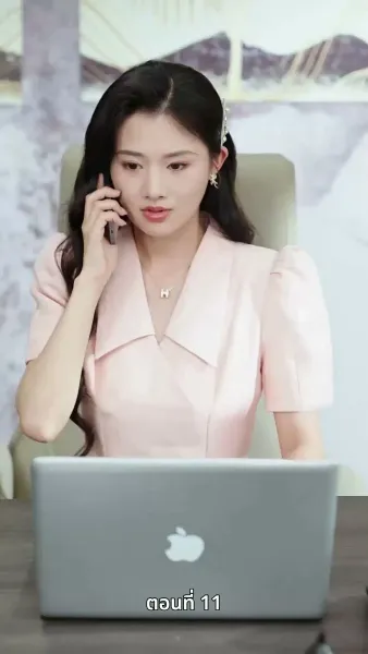 [พากย์ไทย]99 ครั้งที่ขอแต่ง…กับ 1 วินาทีที่เธอบอกลา