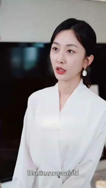 [พากย์ไทย]99 ครั้งที่ขอแต่ง…กับ 1 วินาทีที่เธอบอกลา