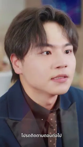 [พากย์ไทย]99 ครั้งที่ขอแต่ง…กับ 1 วินาทีที่เธอบอกลา