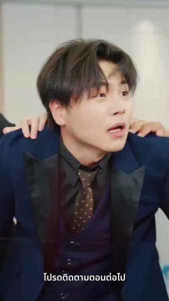 [พากย์ไทย]99 ครั้งที่ขอแต่ง…กับ 1 วินาทีที่เธอบอกลา