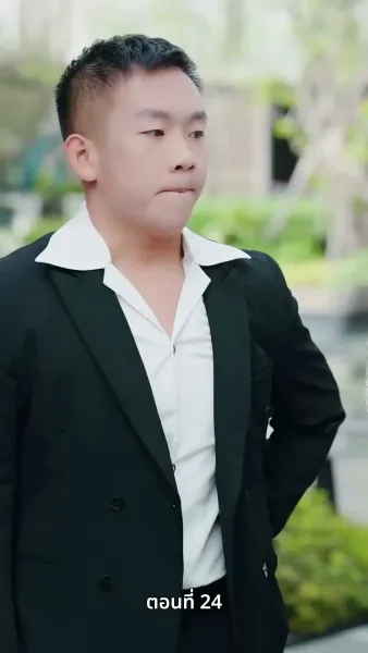 [พากย์ไทย]99 ครั้งที่ขอแต่ง…กับ 1 วินาทีที่เธอบอกลา