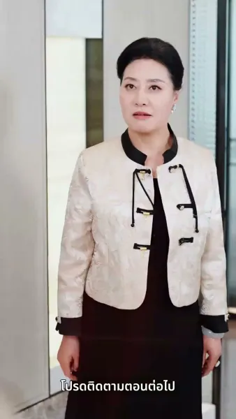 [พากย์ไทย]99 ครั้งที่ขอแต่ง…กับ 1 วินาทีที่เธอบอกลา