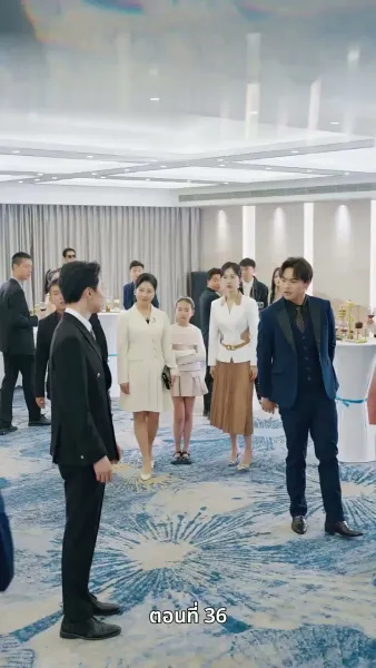 [พากย์ไทย]99 ครั้งที่ขอแต่ง…กับ 1 วินาทีที่เธอบอกลา