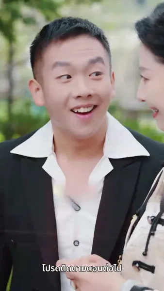 [พากย์ไทย]99 ครั้งที่ขอแต่ง…กับ 1 วินาทีที่เธอบอกลา