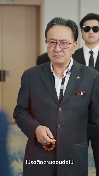 [พากย์ไทย]99 ครั้งที่ขอแต่ง…กับ 1 วินาทีที่เธอบอกลา