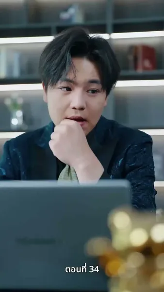 [พากย์ไทย]99 ครั้งที่ขอแต่ง…กับ 1 วินาทีที่เธอบอกลา