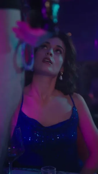 ท่านผู้หญิงของท่าน   เป็นผู้บริหารคุ้มกัน