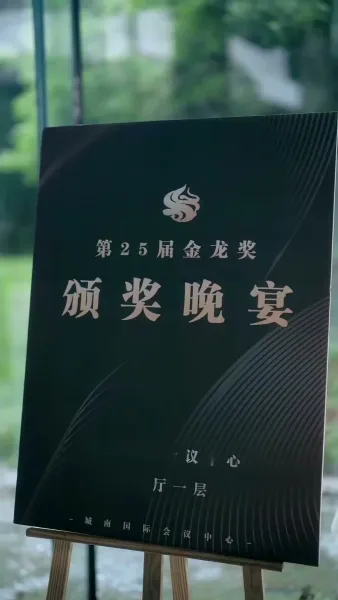 รักนี้ขอจบก่อนนางเอกมา