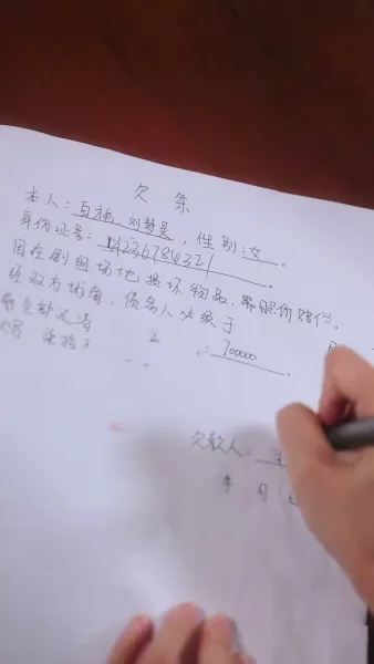 รักนี้ขอจบก่อนนางเอกมา