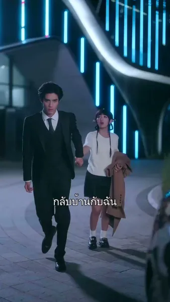 รักนี้ขอจบก่อนนางเอกมา