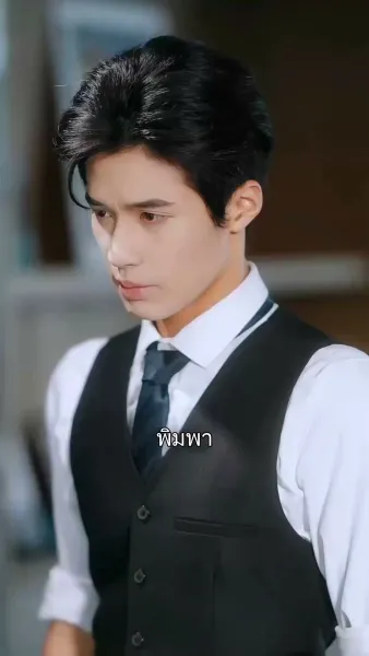 รักนี้ขอจบก่อนนางเอกมา