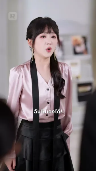 วิวาห์ฟ้าแลบ สามีเย็นชากลับคลั่งรัก