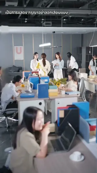 เงินแก้ปัญหาแต่งภรรยาฟ้าแลบ