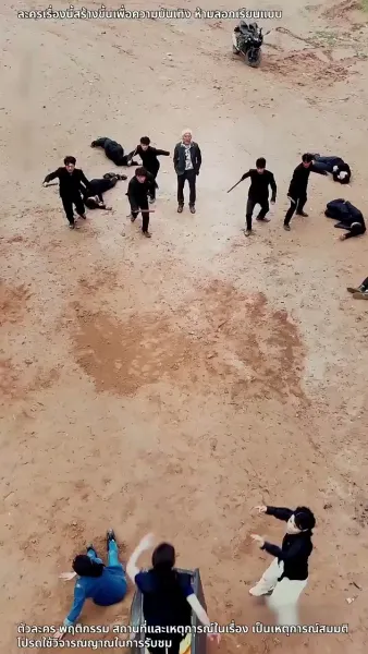 การกลับมาของเจ๊ใหญ่