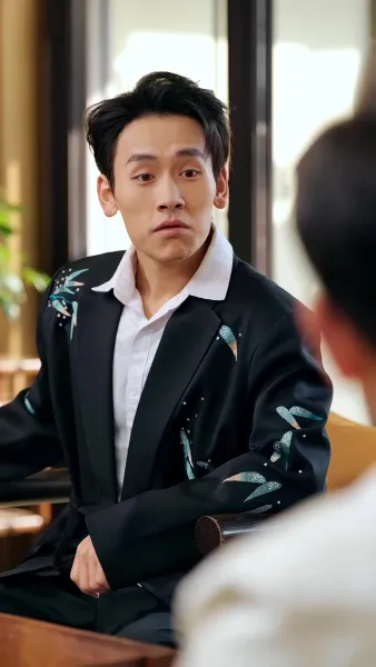 เซียนแท้คืนโลกมนุษย์