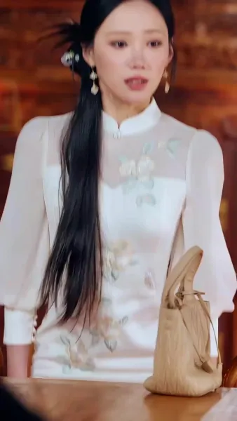 เซียนแท้คืนโลกมนุษย์