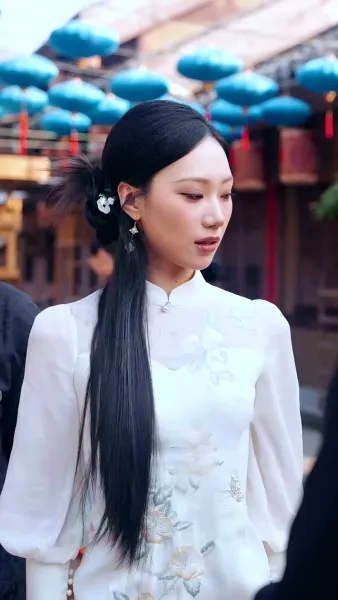 เซียนแท้คืนโลกมนุษย์