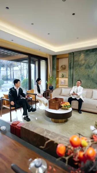 เซียนแท้คืนโลกมนุษย์