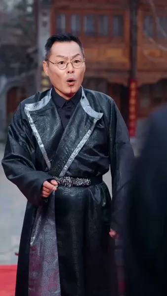 เซียนแท้คืนโลกมนุษย์