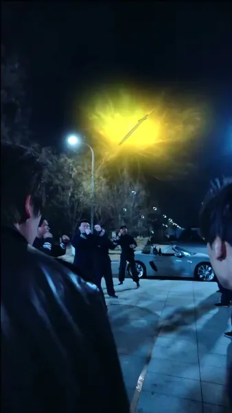 เซียนแท้คืนโลกมนุษย์