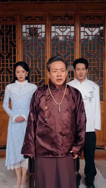 เซียนแท้คืนโลกมนุษย์