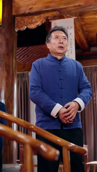 เซียนแท้คืนโลกมนุษย์