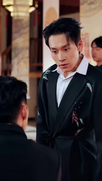 เซียนแท้คืนโลกมนุษย์