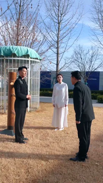 เซียนแท้คืนโลกมนุษย์