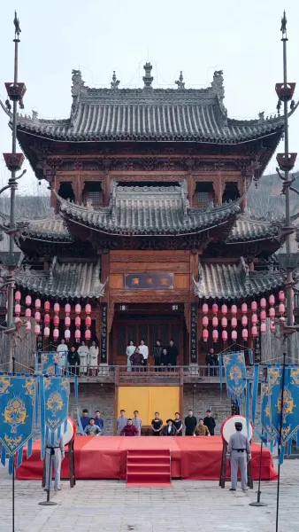 เซียนแท้คืนโลกมนุษย์