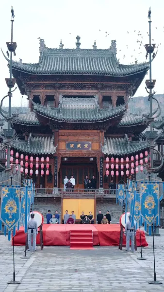 เซียนแท้คืนโลกมนุษย์