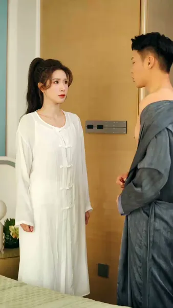 เซียนแท้คืนโลกมนุษย์